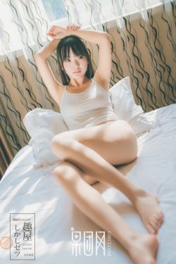 美女厨房