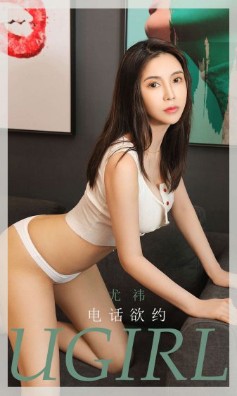 输入www你会感谢我的