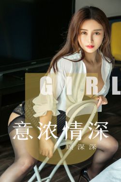 潘金莲之莲香·西欲