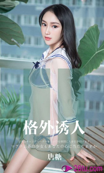 女心理师电视剧免费版在线观看全集